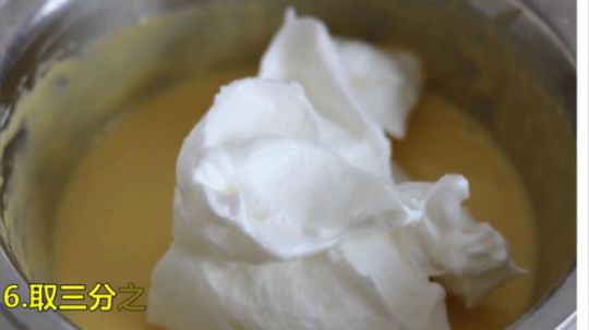 【经典美食】芒果多多盒子奶油蛋糕.