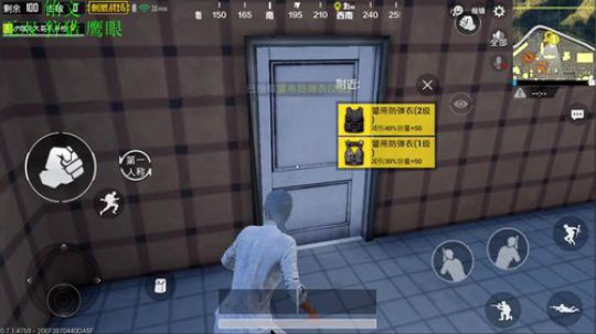 真：国服阿轲。暴躁越塔。学不到砍我 2018-06-12 05点场