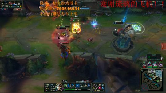 黑色玫瑰 锐雯 2018-06-11 15点场