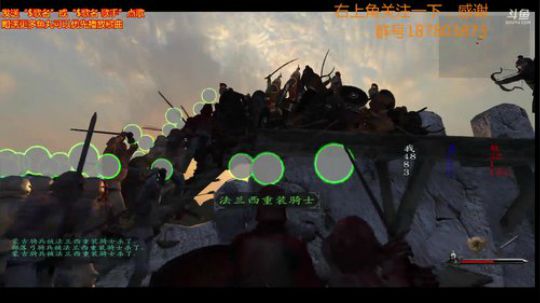 骑砍，凉凉铁骑甲天下 2018-06-12 19点场
