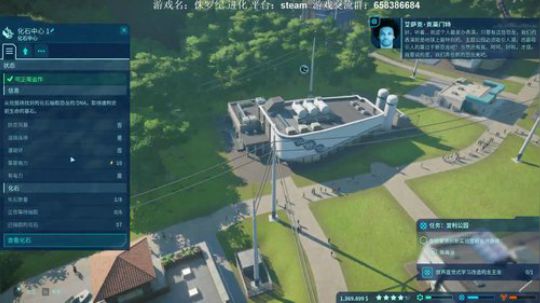 【XY】养点恐龙，吃点游客 2018-06-13 01点场