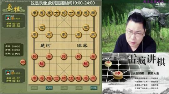 丿Good丶发布了一个斗鱼视频2018-06-13