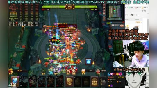 乌：出现吧~皮卡乌！ 2018-06-13 01点场