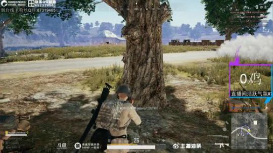 Smlia丶卡布奇诺发布了一个斗鱼视频2018-06-13