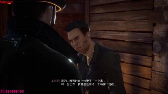 今天先把吸血鬼完结 2018-06-12 01点场