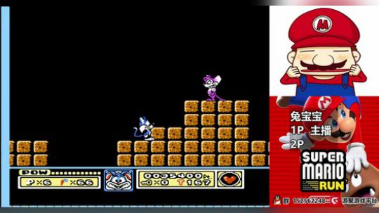 【a鬼哥】怀旧鬼里奥震撼来袭！！ 2018-06-12 20点场