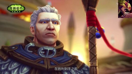 狂风，WOW十大经典宏伟大桥（周三版） 2018-06-13 19点场