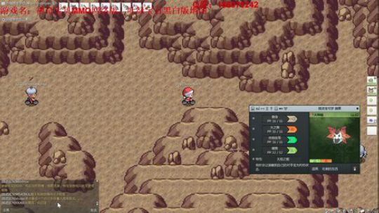 口袋妖怪网络版，比赛报名，pokemmo 2018-06-13 00点场