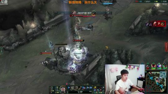 光辉晨少发布了一个斗鱼视频2018-06-13