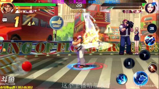 马杰：暗部主播请轻喷。 2018-06-12 23点场