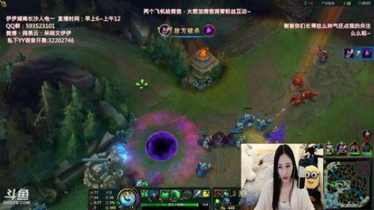 890551丶蒙蒙的骑士风风发布了一个斗鱼视频2018-06-13