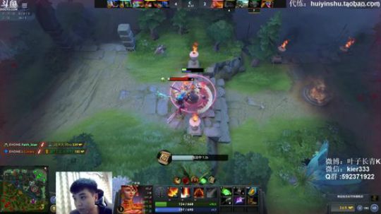 五绝TI海选赛17点VS EHOME 2018-06-14 17点场