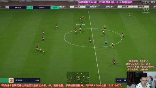 OL4小号组NHD套~试试手感 2018-06-13 21点场