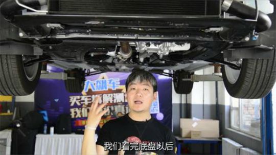新英朗的底盘到底是不是凯越，“亲妈”究竟是谁？