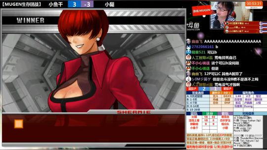 【MUGEN】抱歉来早了 2018-06-13 22点场
