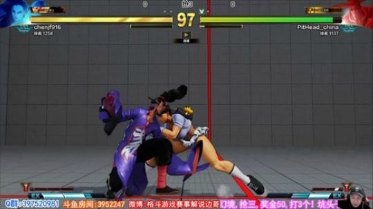 突发!坑头子VS幻境,小枪,打3个! 2018-06-13 22点场