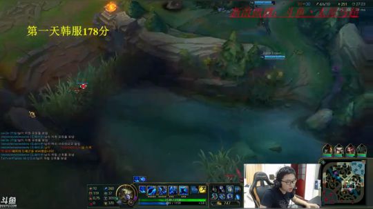 韩服大师，三天上王者 2018-06-13 21点场