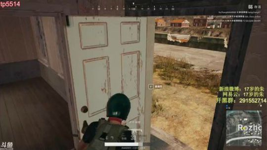 陪蒙蒙直到离鱼丶风风发布了一个斗鱼视频2018-06-14