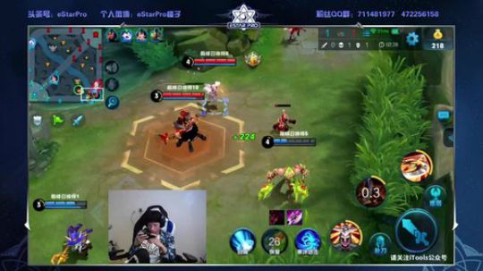 我是水果之王 2018-06-13 21点场