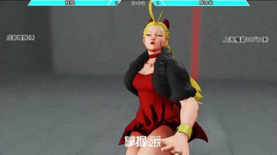 上海VS成都!斗鱼全国格斗俱乐部联赛! 2018-06-13 21点场