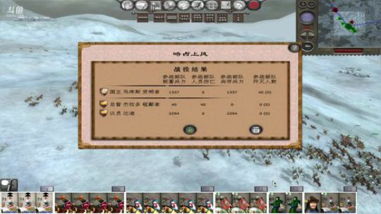 HTB匈牙利：西歐效忠 2018-06-11 21点场