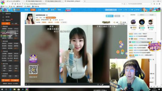 ~歌神吃鸡之路~ 2018-06-14 14点场