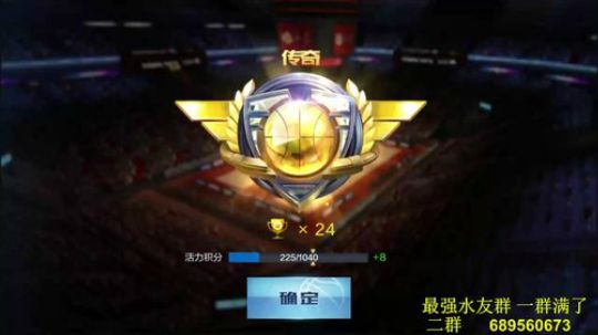 老唐：希望今天的网 不卡吧！！ 2018-06-12 23点场