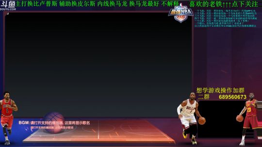 老唐：今天网卡 就回答问题了！！ 2018-06-11 21点场