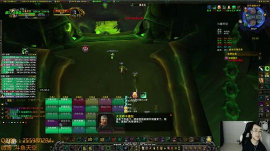 今天早开播 晚上早下播 2018-06-14 19点场