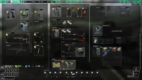 【逃离塔科夫】不浪何以生 2018-06-12 14点场