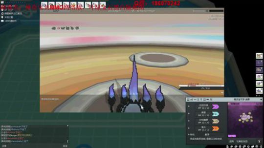 口袋妖怪网络版，闪光吧！pokemmo 2018-06-13 23点场