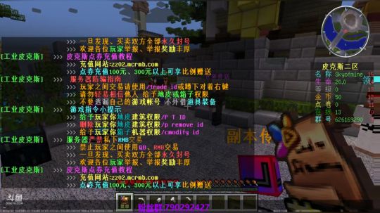 刺激战场 随便玩玩 （端游太菜） 2018-06-09 20点场