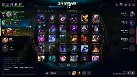 吸血鬼 乌鸦1v5超级逆风翻盘★铂金钻石段