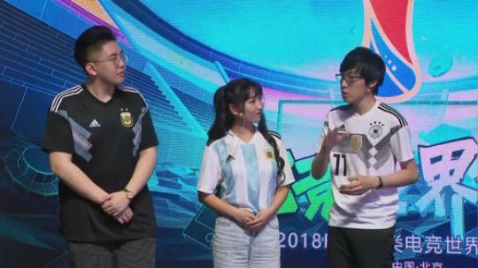 【正在直播】电竞世界杯开幕式 2018-06-14 17点场