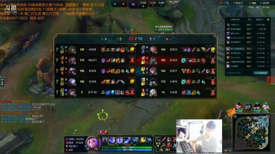 白色风车鱼人艾克，常年前十偶尔第一！ 2018-06-11 11点场