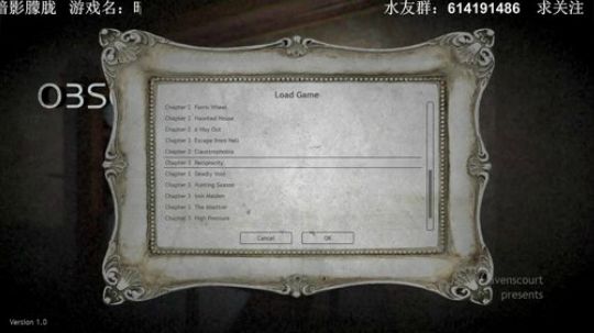 【素年】各种惊悚恐怖游戏，你爱看的这都有 2018-06-14 00点场