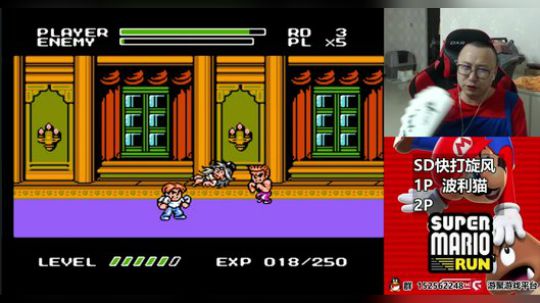 【a鬼哥】怀旧鬼里奥震撼来袭！！ 2018-06-13 22点场