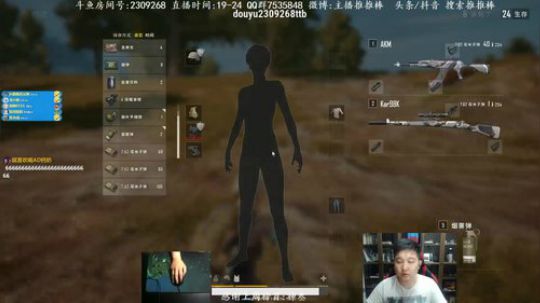 队友祭天 法力无边 2018-06-13 22点场