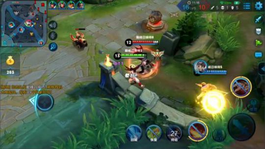 为白立场发布了一个斗鱼视频2018-06-14