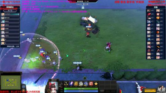 【小黑】东方梦符祭 红魔馆谁说了算？ 2018-06-14 15点场