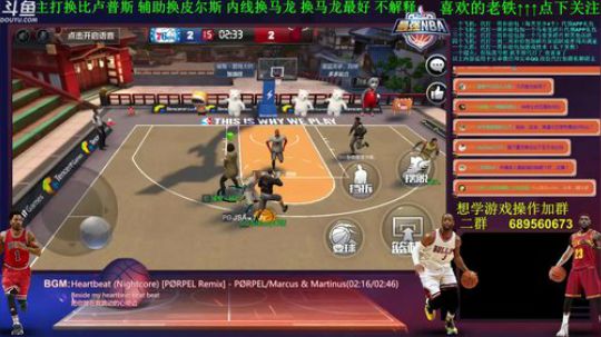 老唐：新版本努力上分吧 没有好办法！！ 2018-06-10 20点场