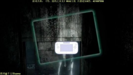 恐怖游戏之魂 2018-06-13 21点场
