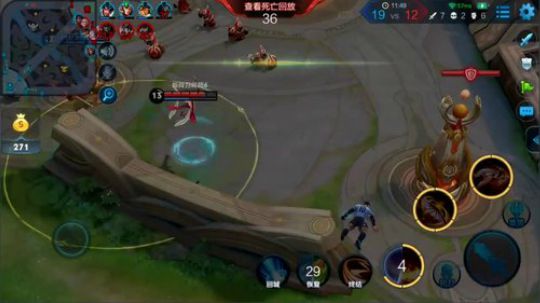 为白立场发布了一个斗鱼视频2018-06-14