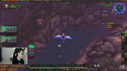 今天早开播 晚上早下播 2018-06-14 17点场