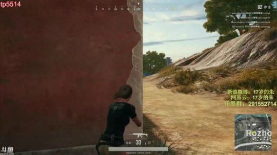 陪蒙蒙直到离鱼丶风风发布了一个斗鱼视频2018-06-14