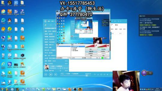 80后最强猴盖伦孙悟空德玛一秒百十棍！！ 2018-06-14 20点场