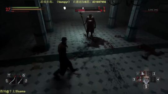 恐怖游戏之魂 2018-06-14 01点场