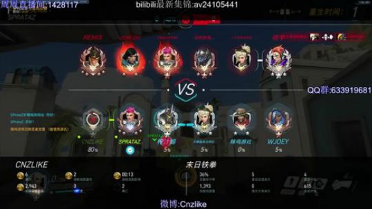 [Cnzlike]源氏铁拳 秒刀秒拳流 2018-06-14 00点场
