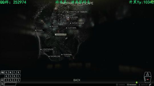 【逃离塔科夫】不浪何以生 2018-06-11 20点场