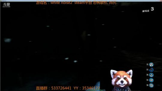 【嗨皮】高难度高智商的恐怖联机游戏 2018-06-13 21点场